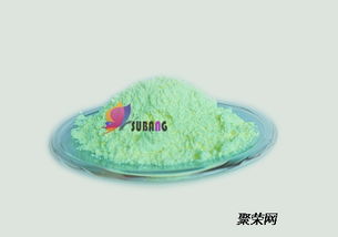 pvc塑料养殖网专用增白剂127