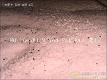 塑料混合粒子的供应与应用探讨
